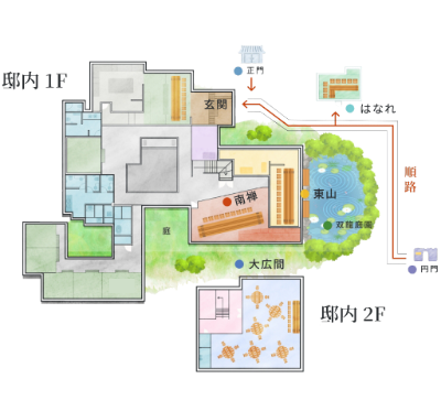 店舗情報 - 大力邸